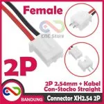 XH2.54 2P 20CM CABLE JST CONNECTOR 2 PIN HEADER SOCKET XH PAIR KONEKTOR