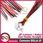 XH2.54 2P 20CM CABLE JST CONNECTOR 2 PIN HEADER SOCKET XH PAIR KONEKTOR - Gambar 3