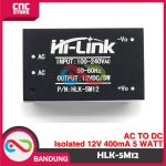 HI-LINK HLK-5M12 AC TO DC ISOLATED 12V 400MA 5 WATT - Image 3
