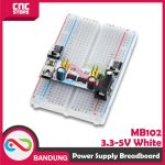 POWER SUPPLY BREADBOARD MB102 3.3-5V WHITE - Image 3