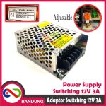 POWER SUPPLY 12V 3A 36W SWITCHING ADAPTOR JARING LED STRIP - Image 2