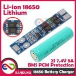 2S 8A 7.4V 8.4V 18650 LI-ION LITHIUM BATTERY CHARGER BMS PCM PROTECTION