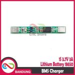 BMS 1S 3.7V 3A CHARGER LITHIUM BATTERY 18650 - Image 3