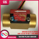 WATER FLOW SENSOR BRASS G1/2 ALIRAN AIR 1/2 IN YF-B1 1-25L/MIN - Image 3