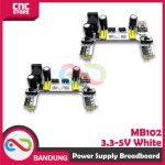 POWER SUPPLY BREADBOARD MB102 3.3-5V WHITE - Image 4